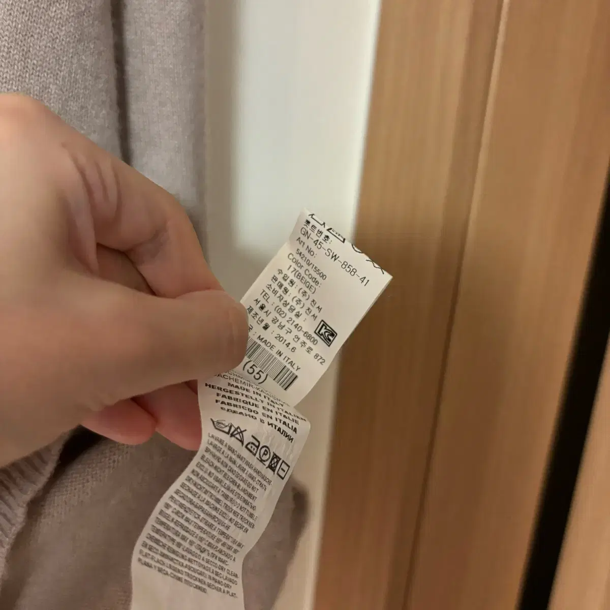 thumbnail-6